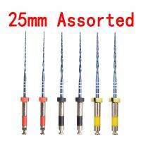 【100%-original】 ลูกสูบ Endo ไฟล์สีฟ้า NITI ไฟล์หมุนเพียงหนึ่งไฟล์ Endodontic