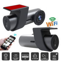 รถบันทึกการขับขี่1080จุด Hd Wifi Dvr กล้องบันทึกคู่ Night Vision ย้อนกลับ Dash Cam 150องศามุมกว้าง【fast】