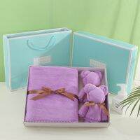 【CC】✎☃﹊  Baby 3 Pieces Set Color Coral Soft Absorbent Childrens