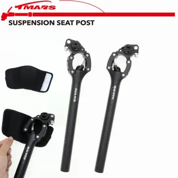 Tmars 2024 suspension seatpost