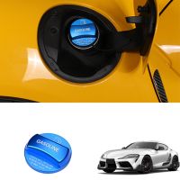 Car Aluminum Alloy Gas Petrol Tank Cover Inside Fuel Tank Cap Cover Trim Stickers for Toyota Supra 2019-2022