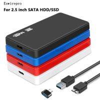 เคส Hd Externo USB 3.0ถึง2.5นิ้วซาต้าเอชดีดีกล่องเอ็กเทอนอล  SSD กล่องแผ่นฮาร์ดไดรฟ์สำหรับพีซีแล็ปท็อปมาร์ทโฟน PS5