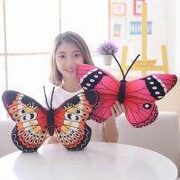 Hot Sale Cheap Creative 3D Cute Pillow Butterfly Chair Seat Cushion Kid Room Sofa Throw Pillow