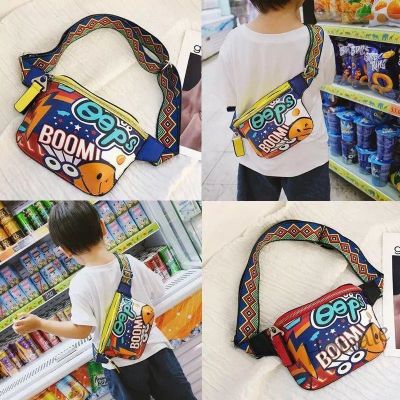 【hot sale】∏¤✆ C16 【Hi Baby】Japan And South Korea Sell ChildrenS Satchel Graffiti Chest Bag Waist Bag Boy And Girl Child Zero