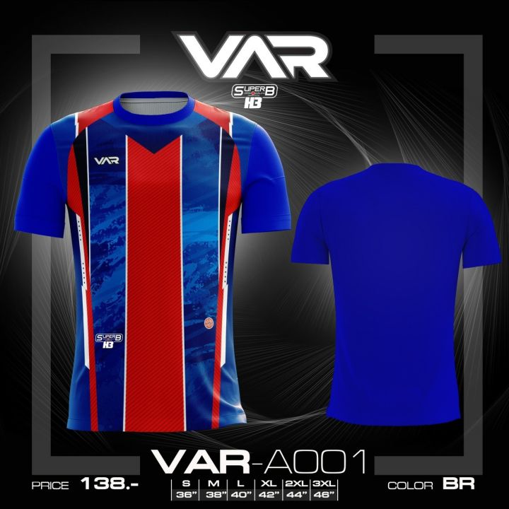 เสื้อกีฬาแขนสั้น-var-h3-เนื้อผ้าดี-ใส่สบาย-ราคาเบาๆ