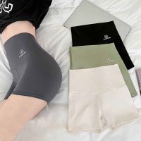 【CW】 Seamless Shorts Waist Jogging Shaping Boxers Push Up Scrunch Butt Biker