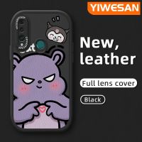 YIWESAN เคสสำหรับ Huawei Y9 Prime 2019 P Smart Z Honor เคส9X ลายการ์ตูนน่ารักเคสโทรศัพท์หนังกันกระแทกนิ่มแฟชั่นเคสฝาปิดเลนส์แบบเต็มเคสป้องกันกล้อง