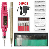 54pcs Portable Mini Electric Nail Drill Buffer Kit Micro Engraver Pen DIY Vibro Engraving Cordless Power Tool Polish Machine