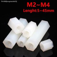 ❏ 50pcs M2 M2.5 M3 M4 White Nylon Double pass Hex Standoff Female Plastic Hexagonal Threaded Motherboard Spacer Pillar Boards Nut