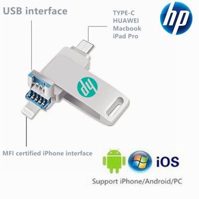 HP OTG แฟลชไดรฟ์3-In-1 TYPE-C Pendrive 512GB หน่วยความจำ1TB สำหรับ iPhone Android IOS อุปกรณ์แฟลชไดร์ฟ/โทรศัพท์