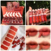 คิสบิวตี้ลิปจิ๋ว 7880-03 Kissbeauty Kiss Me Lip Gloss 4 ml. ลิปกลอสช่วยเบลอร่องปากให้เรียบเนียน