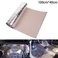 1Roll 100x40cm 10mm Car Sound Proofing Deadening Insulation Heat Shield Foam Mat Engine Firewall Heat Foam Cotton Sticker