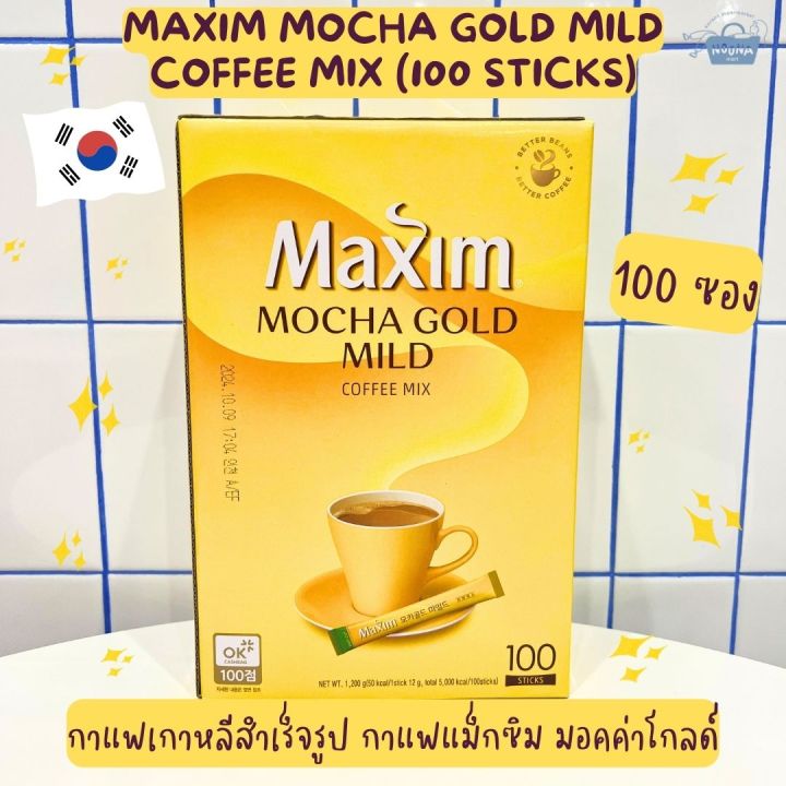 noona-mart-กาแฟเกาหลีสำเร็จรูป-กาแฟแม็กซิม-มอคค่า-โกล์ด-คั่วกลาง-maxim-mocha-gold-mild-coffee-mix