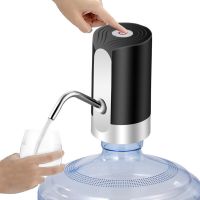 Electric Water Dispenser Wireless Portable Electric Automatic Water Pump Bucket Bottle Dispenser USB Rechargeable