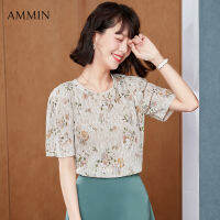 AMMIN เสื้อชีฟองสำหรับผู้หญิง2021ฤดูร้อนใหม่ Retro เกาหลีลูกไม้เสื้อปักลาย Lady Floral All-Match เสื้อสตรีแบบบาง