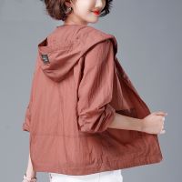 【NATA】 Short Coat All-match Top Womens Large Size Long-sleeved Sun-protective Clothing