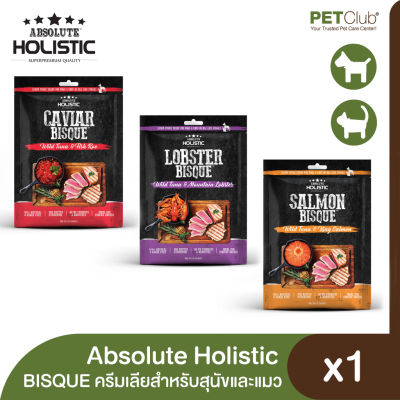 [PETClub] Absolute Holistic BISQUE™  - ขนมครีมเลียสำหรับสุนัขและแมว เบสทูน่า 3 รส [60gx5ซอง]