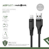 ACEFAST USB-A to Lightning TPE Charging Data Cable-Black