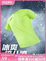 2023High quality new style Joma Homer sports short-sleeved t-shirt spring and summer new quick-drying mens training suit round neck breathable fitness casual top golf