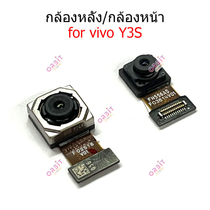 กล้องหน้า-vivo-y3s-กล้องหลัง-vivo-y3s-กล้อง-vivo-y3s