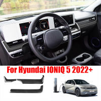 สำหรับ Hyundai Aini Krypton IONIQ5 IONIQ 5 2022 ABS ด้านหน้าเครื่องมือ Central Control Air Outlet แผงแถบตกแต่ง Cover