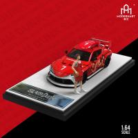 Time Micro 1:64 Lexus/ Supra/ Nissan 350Z Slam Dunk สุดหรูพร้อมฟิกเกอร์คอลเลกชันโมเดลรถยนต์หล่อขนาดเล็ก