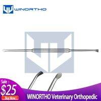 eChenZiWoDianZiKeJiYo 3มม. 5มม. เส้นผ่านศูนย์กลางดีมาก Periosteal ลิฟท์160มม. ยาว Double Ended Veterinary Orthopedic Instrument ฝัง Medical