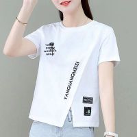 Women Tshirt Korean Style Casual Loose T Shirt Round Neck Short Sleeve Tee Plus Size Tops
