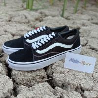 Vans Old Skool Classic 100% ขาว-ดำ สุดคลาสสิค ลดราคาพิเศษ พร้อมของแถมภายในกล่อง จัดส่งฟรี!!!1-2วันรับของ