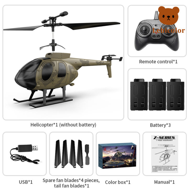 เฮลิคอปเตอร์ควบคุมระยะไกล3-5-ch-เฮลิคอปเตอร์ของเล่น-md800พร้อมไจโร2-4ghz-ของเล่นบินได้ในร่มสำหรับเด็กเด็กผู้ชายเด็กผู้หญิง