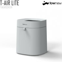 ถังขยะ TOWNEW Smart Trash Can T-Air Lite (สีเทา)