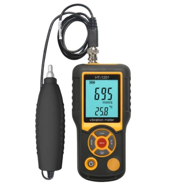 HT1201 High Precision Vibration Meter Digital Handheld Sensor Tester