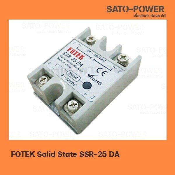 fotek-solid-state-relayssr-25da-โซลิสเตจรีเลย์-โซลิดสเตดรีเลย์-โซลิดสเตจรีเลย์-โซลิดสเตส-รีเลย์-สวิทซ์ตัด-ต่อวงจร