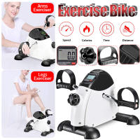 เครื่องปั่นจักรยานออกกำลังกาย Mini Bike จักรยานกายภาพบำบัดMini Exercise Bikeสำหรับบริหารแขนขาคนพิการผู้สูงอายุคนแก่จักรยานกายภาพบำบัดคนป่วย