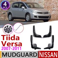 บังโคลนสำหรับ Nissan Tiida Versa Latio C11 2007 ~ 2011อุปกรณ์ชายบังโคลนบังโคลนอุปกรณ์ตกแต่ง2010 2009 2008 2012