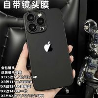 เคสไอโฟนxrบอดี้13pro Apple xr change 13pro ultimate version mobile phone shell change machine special electroplating all-inclusive lens film xr change 14pro soft cover