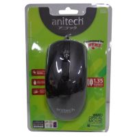 เมาส์ออปติคอล Anitech รุ่น A545 Optical USB