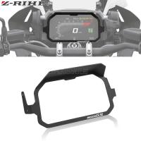 TFT อุปกรณ์ป้องกันการโจรกรรมสำหรับ BMW R1250GS R1200GS LC Adventure Rallye 2017-2023 2022 2021เมตรสายกันขโมยหน้าจอปลอกคอกันสุนัขเลีย