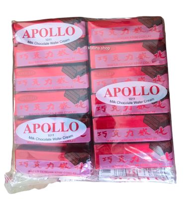 Apollo Chocolate Wafer ช็อคแดง เวเฟอร์เคลือบช็อคโกแลต แพ็ค48ชิ้น ช็อกโกแลต ช็อคโกแลต เวเฟอร์ apollo ช็อคโกแลตมาเลเซีย