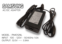 ซัมซุง อแดปเตอร์ รุ่น  PN4012NL 12.0 V 3.34A