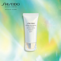 Shiseido Future Solution LX Universal Defense Broad Spectrum SPF 50+ Sunscreen 50ml