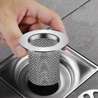 Stainless Steel Mesh Basket Filter Stainless Steel Slag Strainer - Stainless Steel - Aliexpress