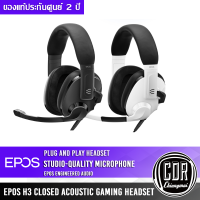 EPOS H3 Closed acoustic gaming headset ประกันศูนย์ 2 ปี