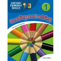 หนังสือ Oxford Primary Skills 1 : Reading and Writing (P) ส่งฟรี หนังสือเรียน หนังสือส่งฟรี มีเก็บเงินปลายทาง
