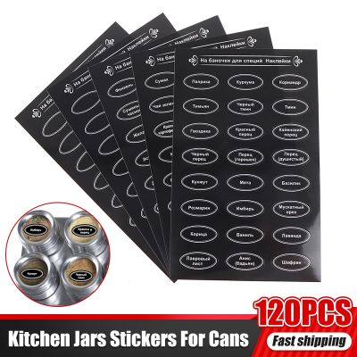 hot！【DT】▣┇  120PCS Jars Stickers Cans Spice Labels Russian Self-Adhesive Pantry Organizaton Blackboard