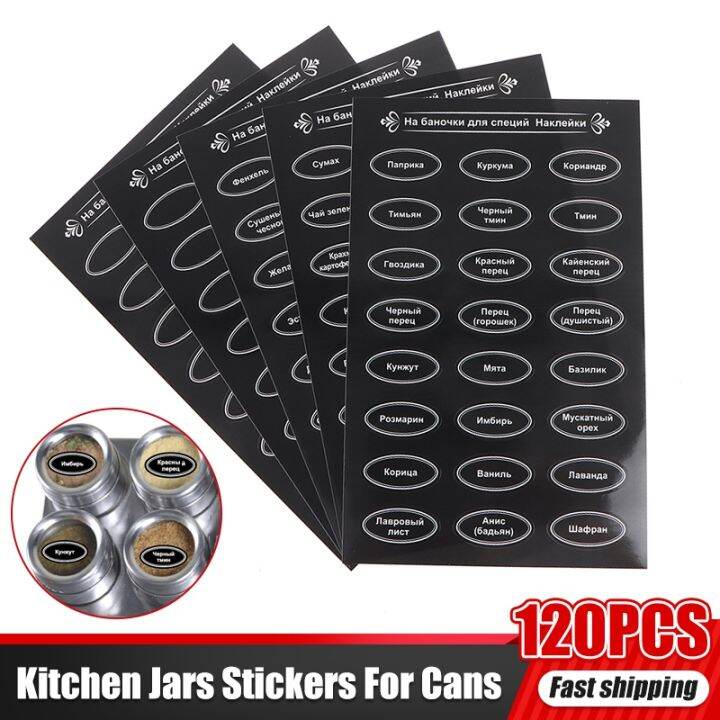 hot-dt-120pcs-jars-stickers-cans-spice-labels-russian-self-adhesive-pantry-organizaton-blackboard