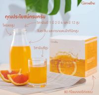 Aor88 เครื่องดื่ม แอคติจูส กิฟฟารีน Actijuice Giffarine​ รสส้ม วิตามินซี โคลีน​ ​ วิตามินรวม