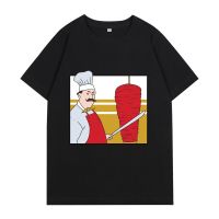 Doner Kebab Funny Graphic T-Shirt Unisex High Quality Hipster Short Sleeve T Shirts Harajuku Oversized Casual T Shirt Streetwear S-4XL-5XL-6XL