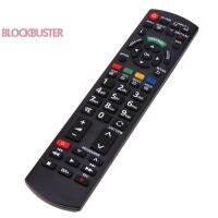 ◆ Remote Control Replacement for Panasonic LCDLEDHD N2QAYB000487 Remote