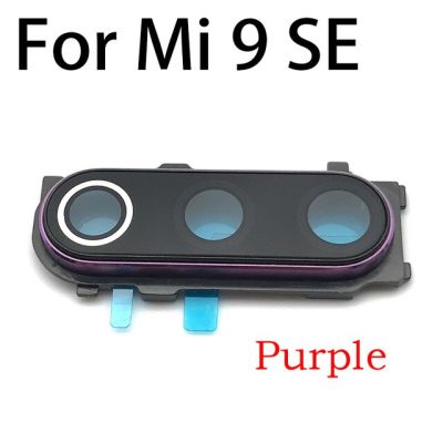 กลับกล้องแก้วสำหรับ Xiaomi Mi 6 Mi6 M6 Mi 8 Mi8 Mi9 Mi 9 Se Lite กล้องด้านหลังเลนส์แก้วที่มีกรอบอะไหล่ซ่อม